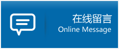 镇雄县优时通物流公司在线查询